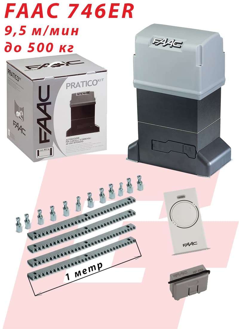 746-faac